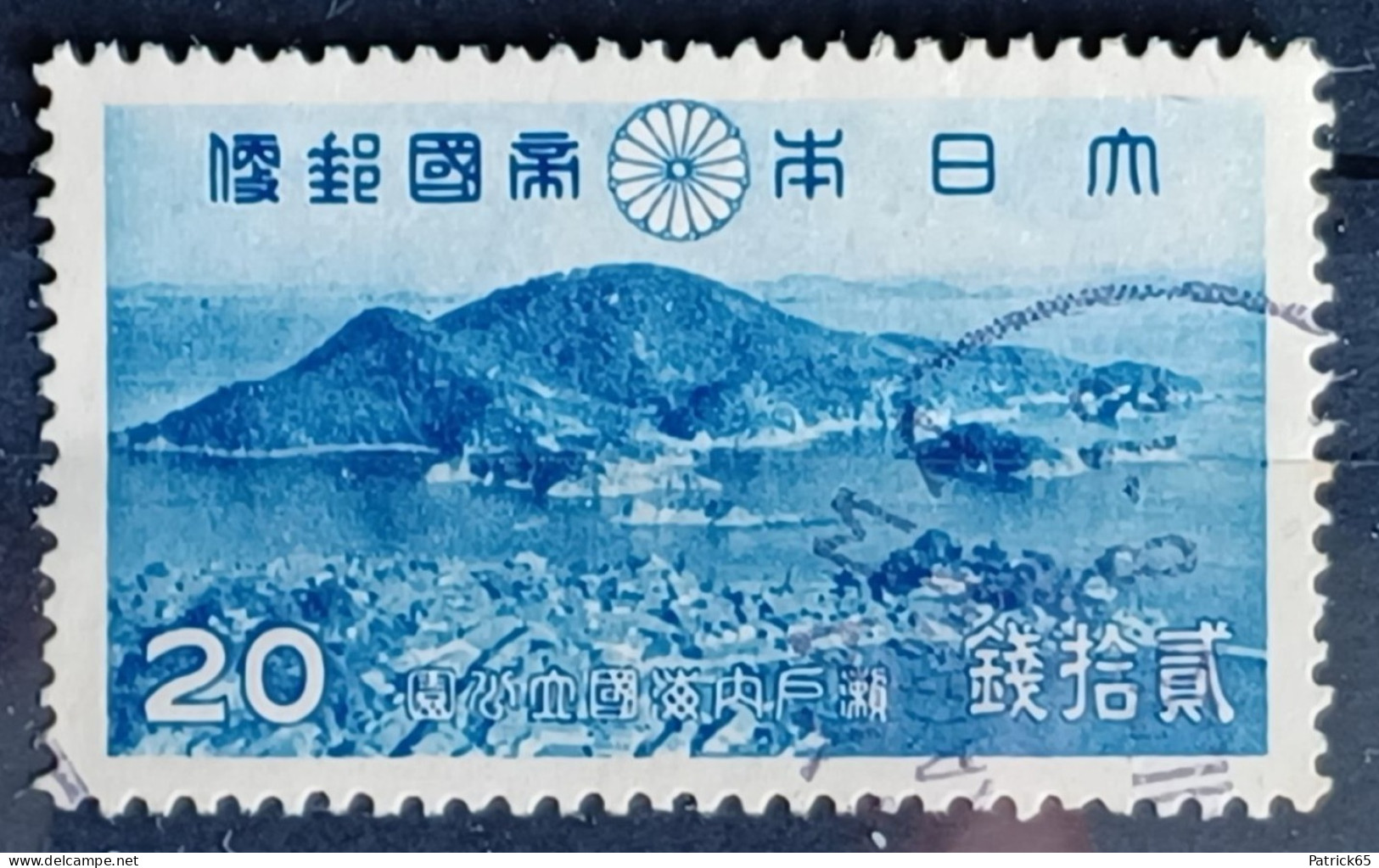 Japan --National Park-jaar 1939 Yvert Nr.286 - Usados