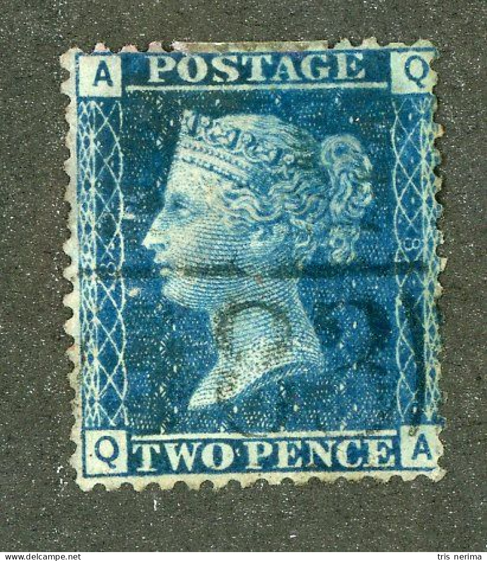 718 GBX GB 1858 Scott #29 Pl.8 Used (Lower Bids 20% Off) - Used Stamps