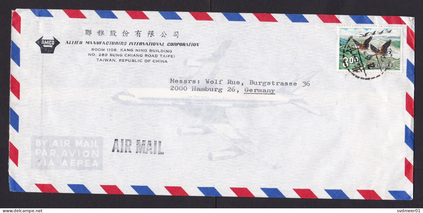 Taiwan: Airmail Cover To Germany, 1 Stamp, Goose Bird, Animal (minor Discolouring At Back) - Lettres & Documents