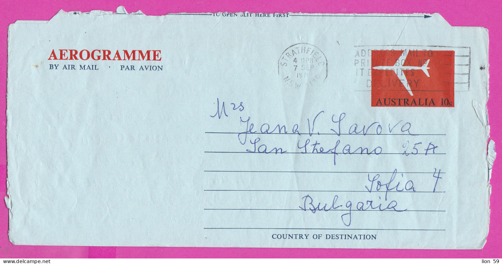 274793 / Australia Strathfield N.S.W. Aerogramme 1971 - 10c. Flamme Address Mail To Private Box No It Expedites Delivery - Aérogrammes
