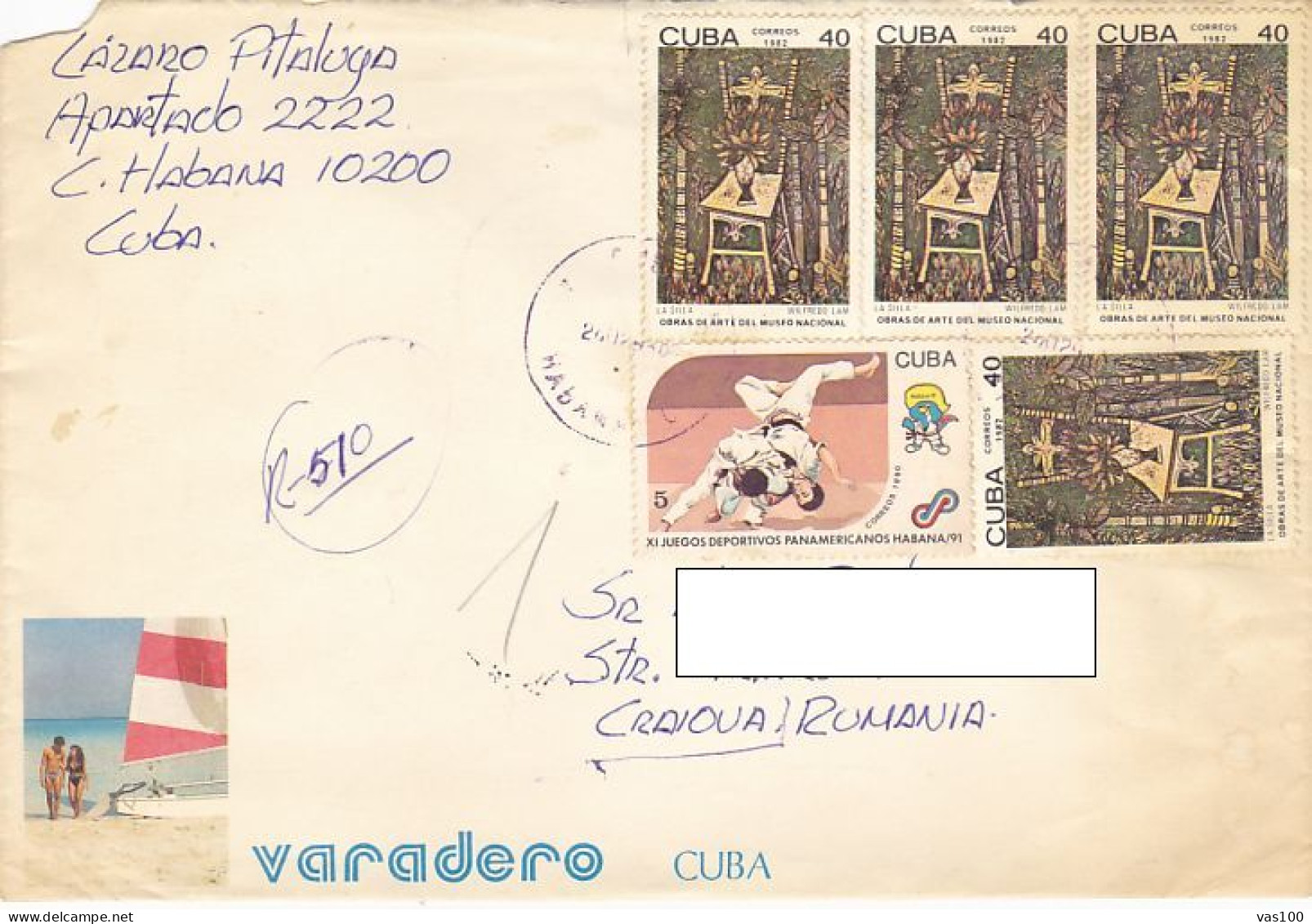 PAINTINGS, JUDO, STAMPS ON REGISTERED COVER, 1995, CUBA - Covers & Documents