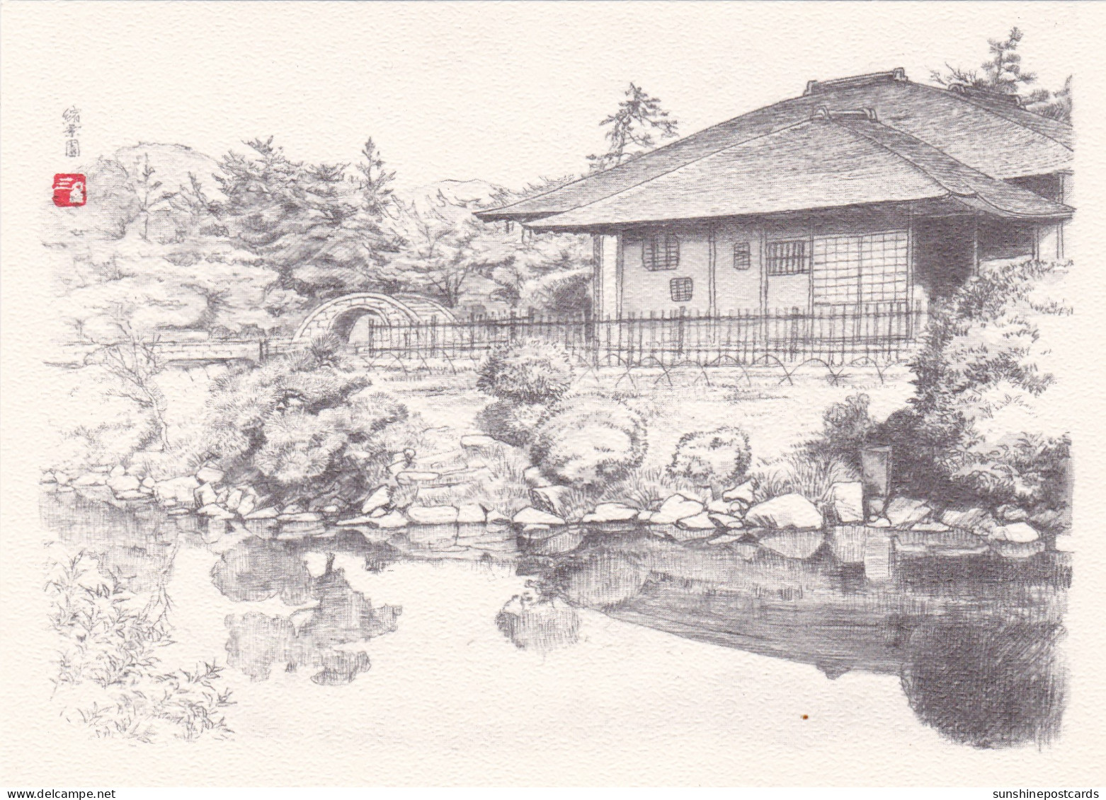 Japan Hiroshima Original Drawings Shukkeren Garden - Hiroshima