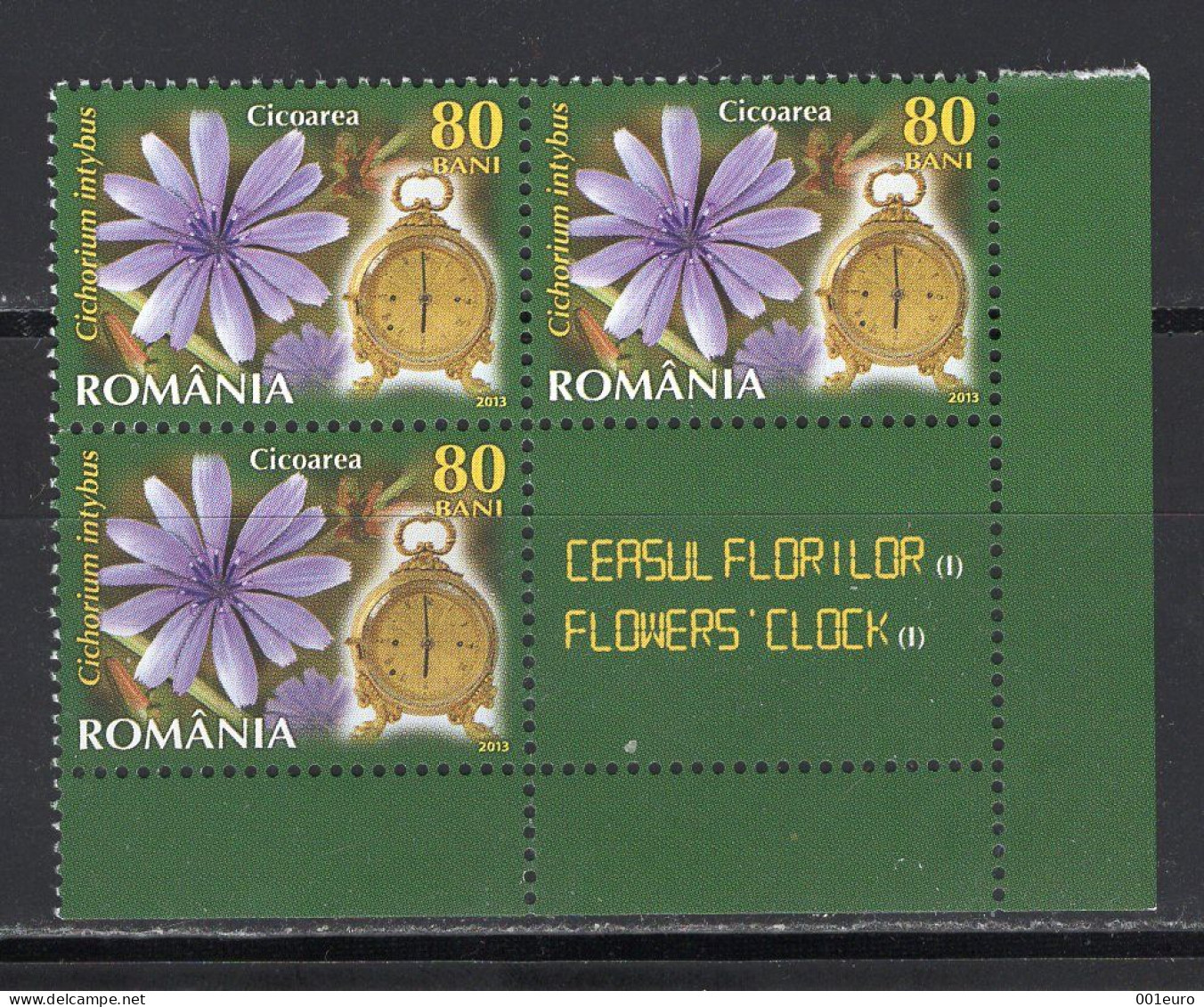 ROMANIA 2013 : LARGE SHEET CORNER SPECIAL LABEL, Unused Stamps - Registered Shipping! - Errors, Freaks & Oddities (EFO)