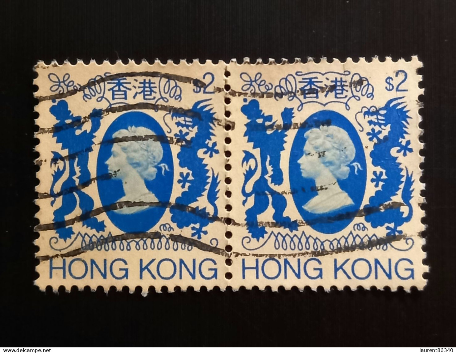 Hong Kong 1985 Queen Elizabeth II  2 X 2$ C Used - Used Stamps