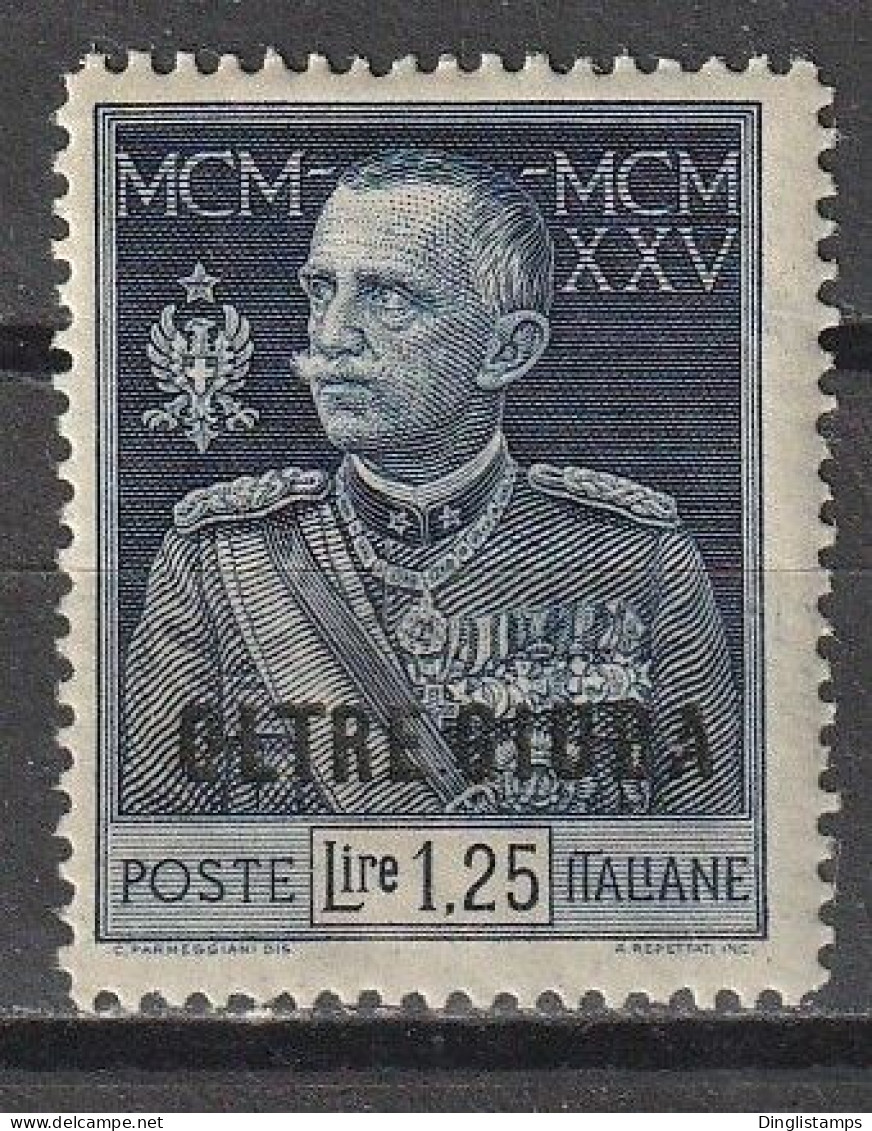 OLTRE GIUBA - 1925/26 25th Anniversary Emanuel III Reign 1.25 Blue - Oltre Giuba