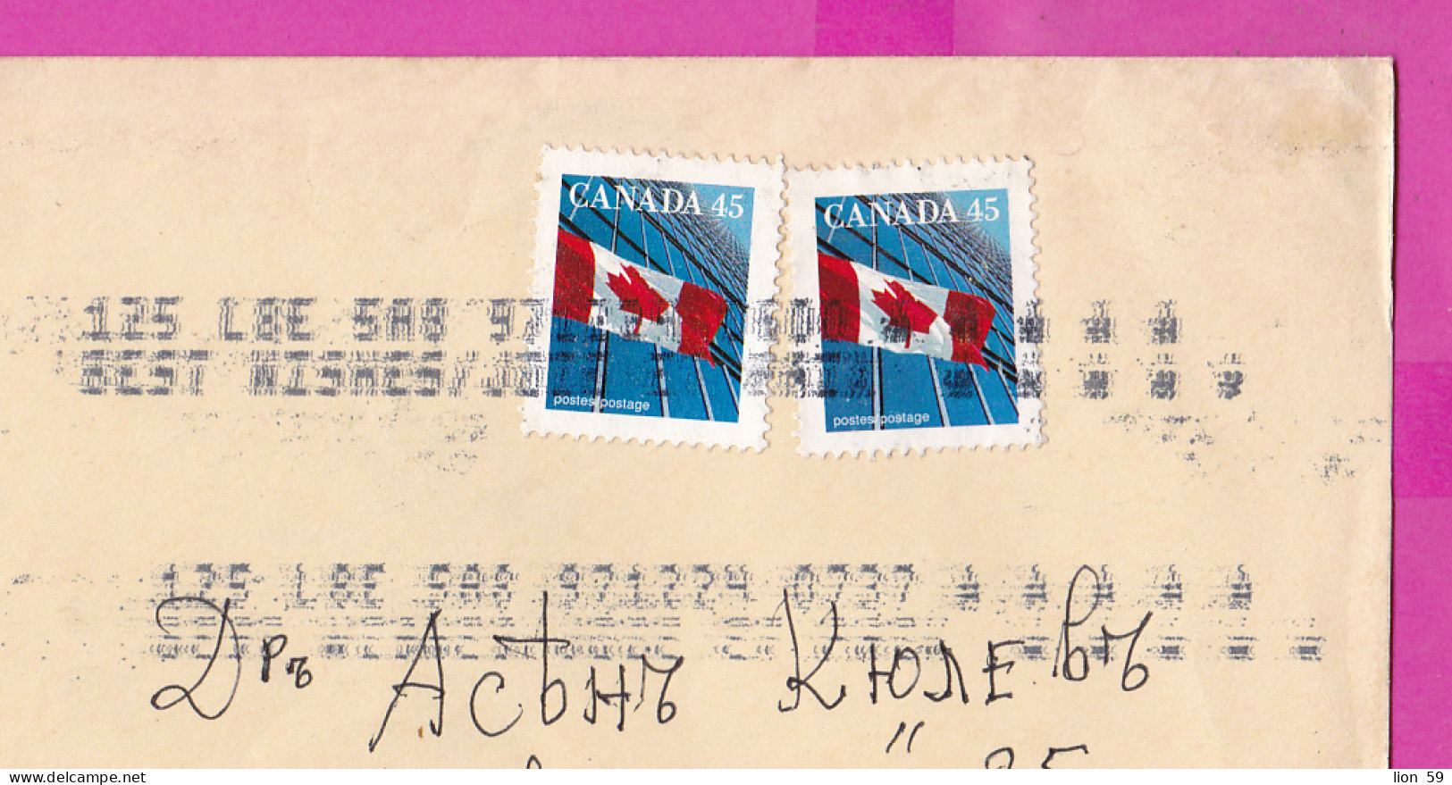 274844 / Canada Cover Par Avion Ontario 1997 - 2x45 C. Canadian Flag , Kanada To Sofia BG - Cartas & Documentos