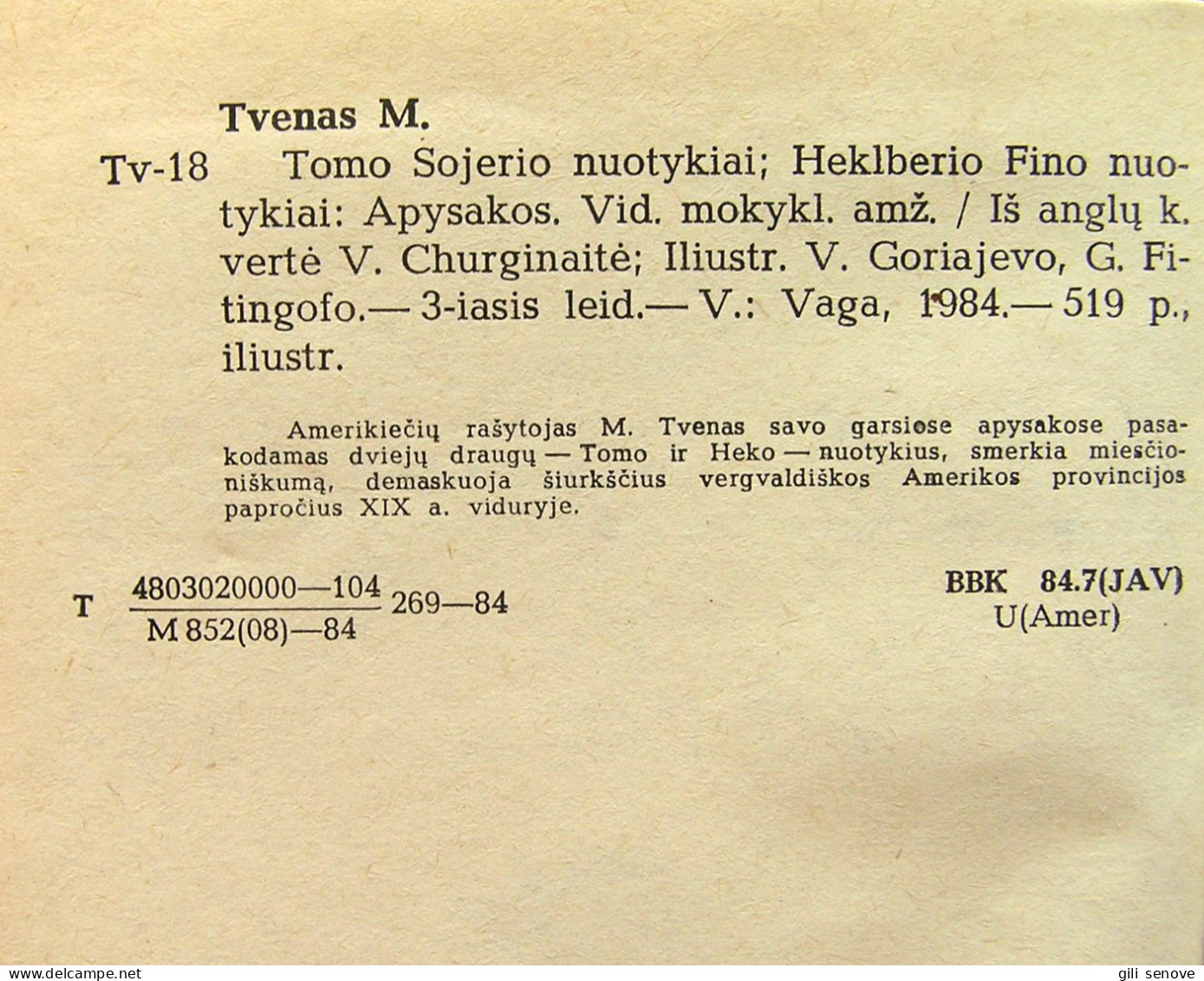 Lithuanian Book / Tomo Sojerio Nuotykiai. Heklberio Fino Nuotykiai 1984 - Novels