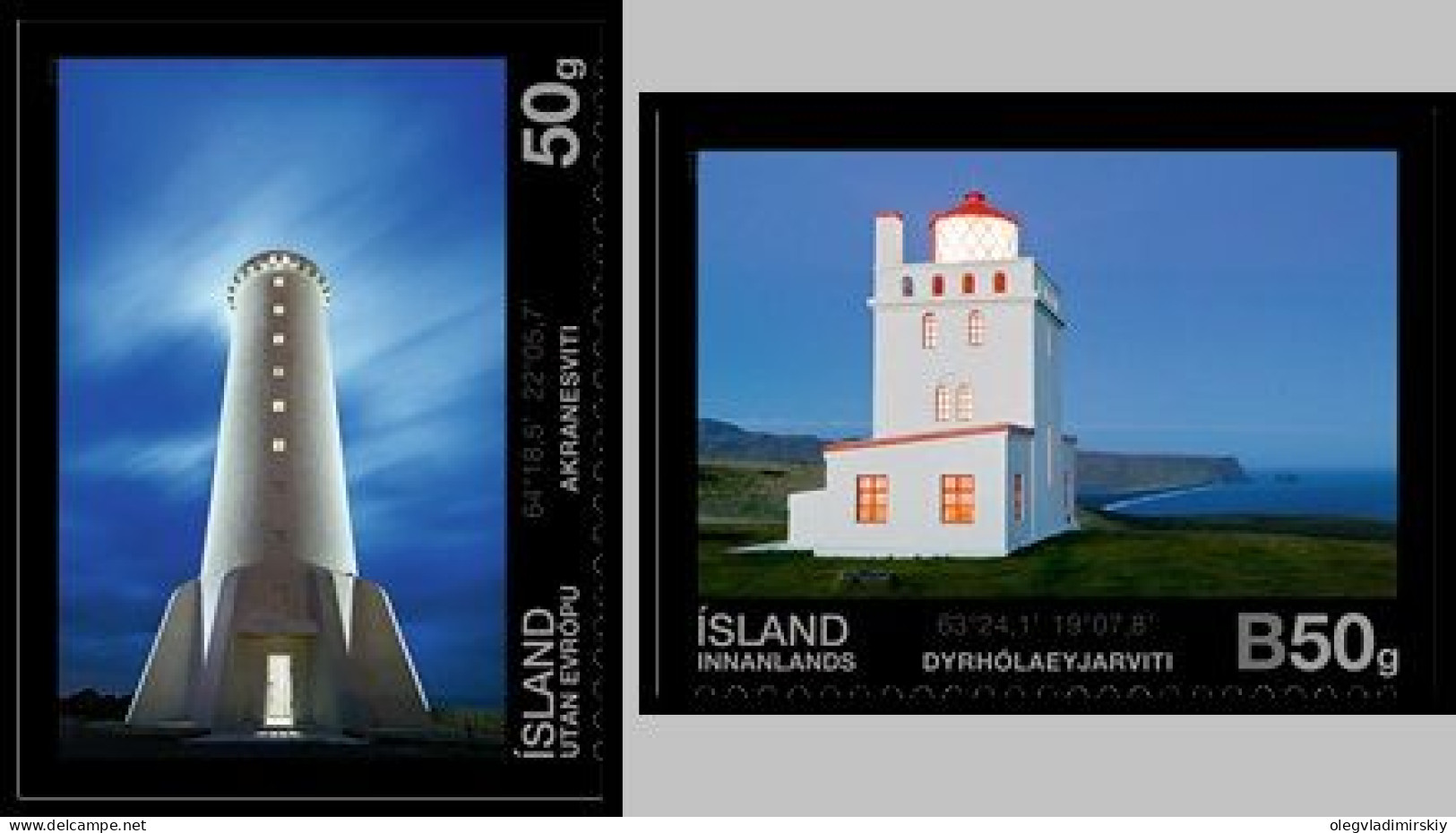 Iceland Island Istande 2014 Lighthouses Set Of 2 Stamps Mint - Neufs