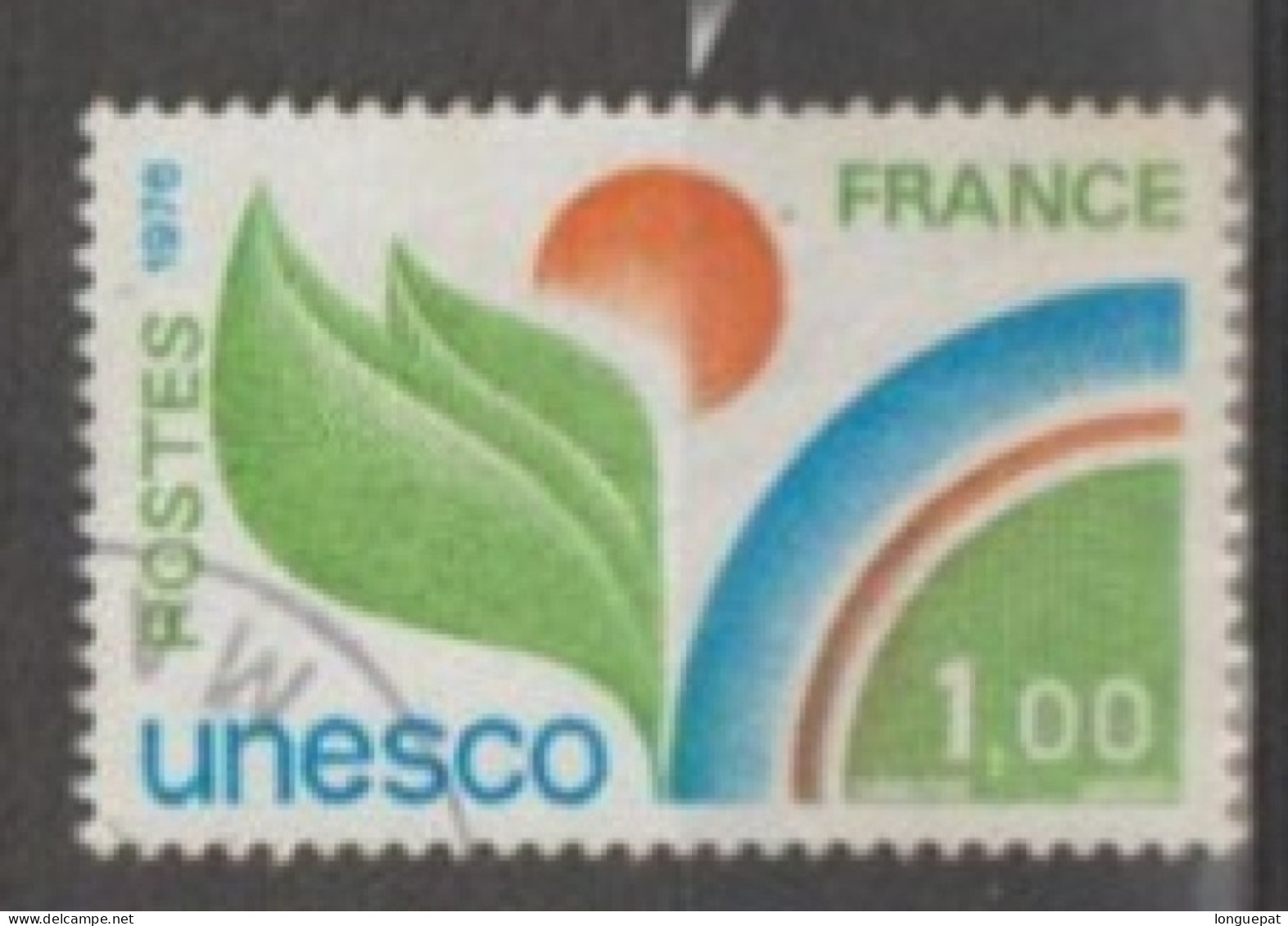 FRANCE - U.N.E.S.C.O : Allégorie - Oblitérés