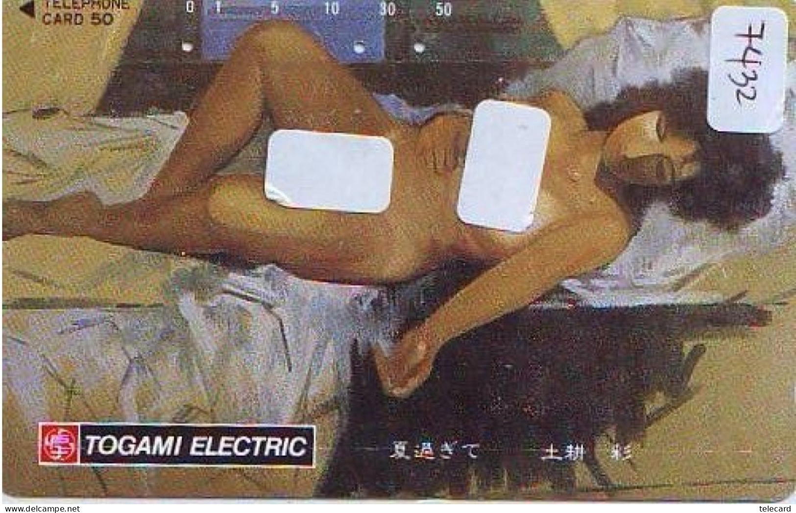 Télécarte 390-8055 * Japon *  FEMME * EROTIQUE * EROTIC  * PHONECARD JAPAN * TELEFONKARTE * BATHCLOTHES (7432) - Mode