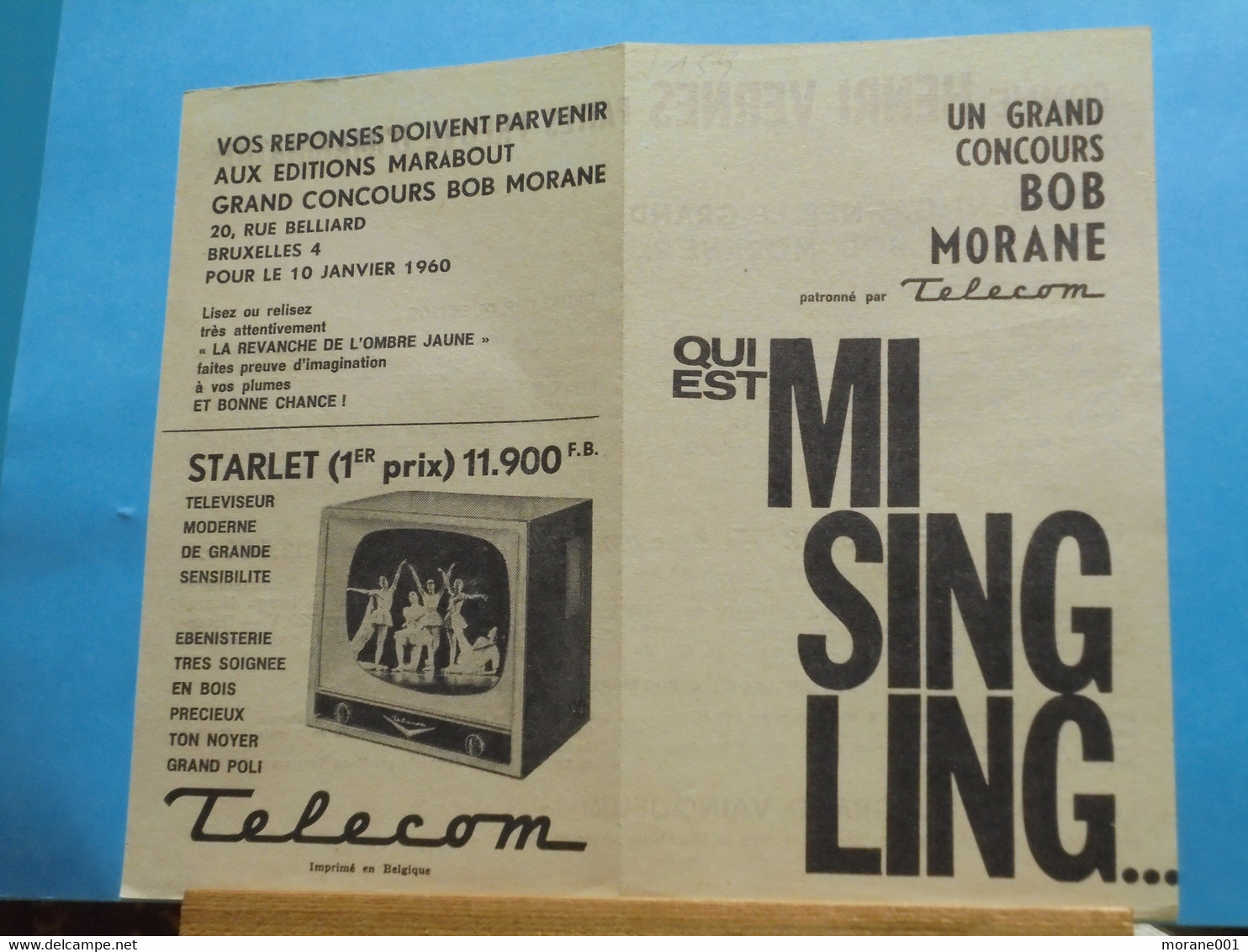 Bob Morane Encart Qui Est MI SING LIN Marabout Junior H.Vernes - Marabout Junior