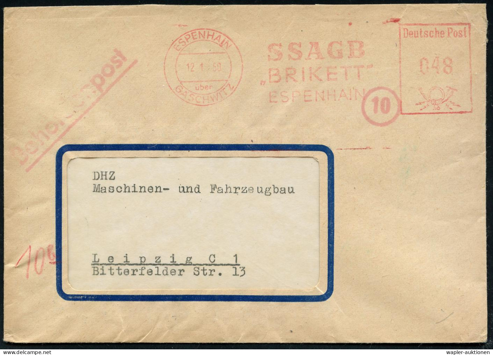 DEUTSCH-SOWJETISCHE AKTIENGESELLSCHAFTEN / S.A.G. - GERMAN-RUSSIAN  LIMITED COMPANIES (S.A.G.) - SOCIETES ANONYMES RUSSO - Other & Unclassified