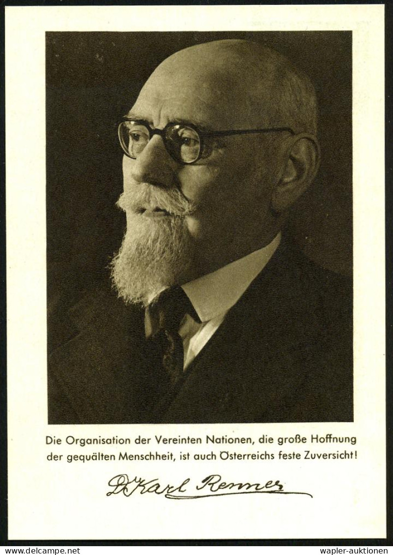 EUROP. GESCHICHTE: ÖSTERREICH - AUSTRIA - AUTRICHE - STORIA EUROPEA: AUSTRIA - Sonstige & Ohne Zuordnung