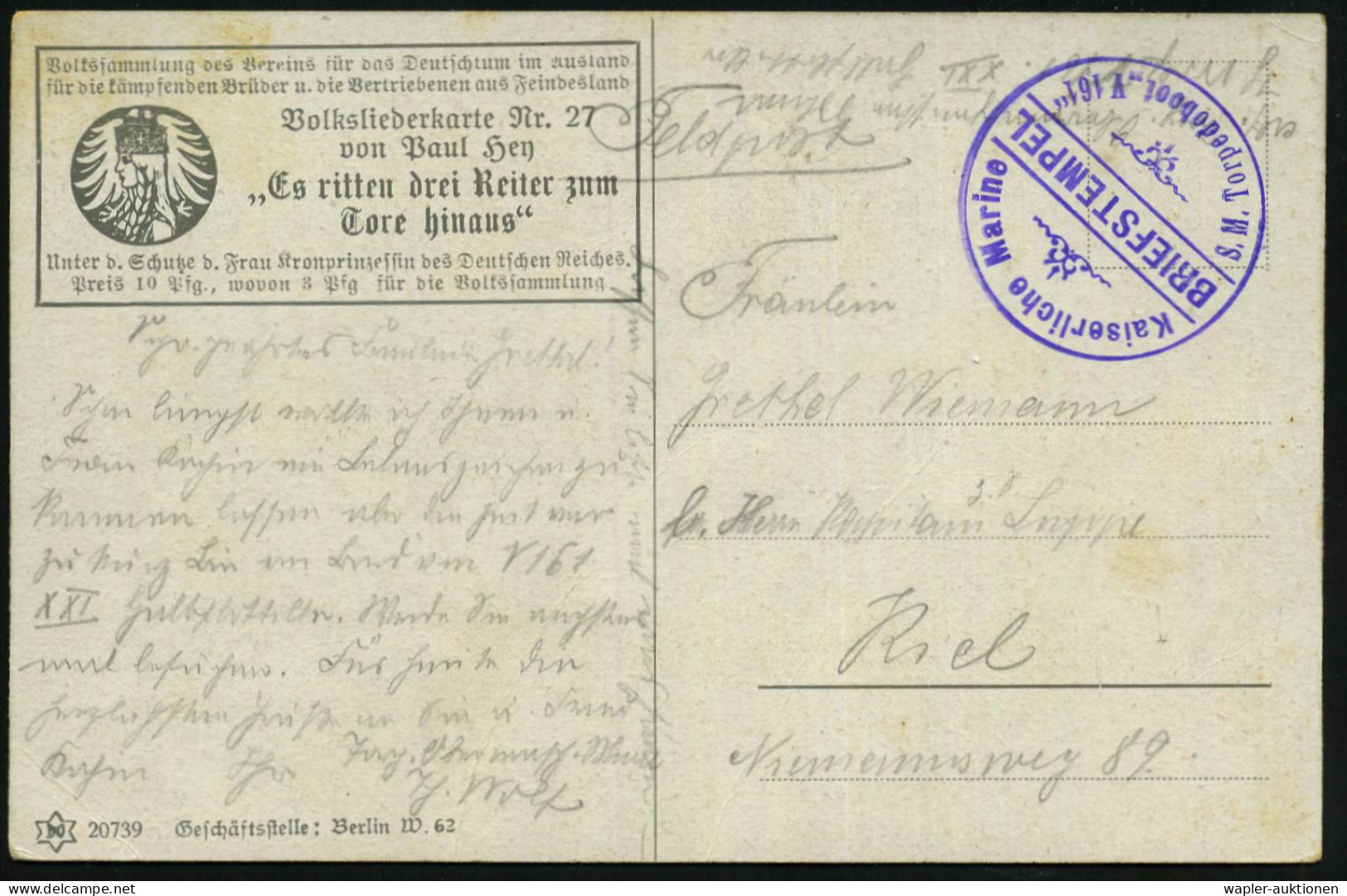 DEUTSCHE MARINESCHIFFSPOST I. WK. (1914 -18) - GERMAN NAVAL SEA POST OFFICE  WW.I (1914 -18) - POSTE NAVALE ALLEMANDE G. - Maritime