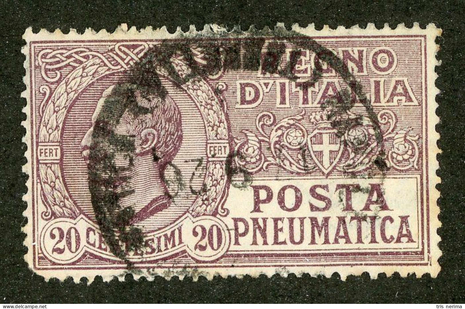 831 Italy 1925 Scott #D5 Used (Lower Bids 20% Off) - Poste Pneumatique