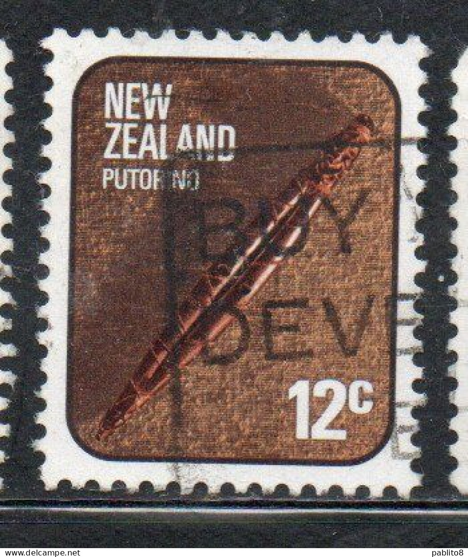 NEW ZEALAND NUOVA ZELANDA 1976 MAORI ARTIFACTS KOTIATE VIOLIN-SHAPED WEAPON 14c USED USATO OBLITERE' - Usados