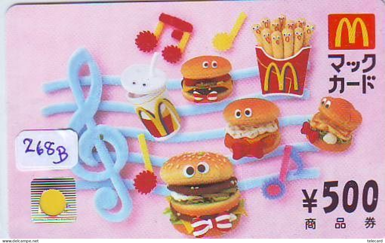 Carte Prépayée Japon * McDonald's JAPON (268b) MacDonald's * McDonald's   JAPAN *  PHONECARD * TELEFONKARTE * - Publicidad