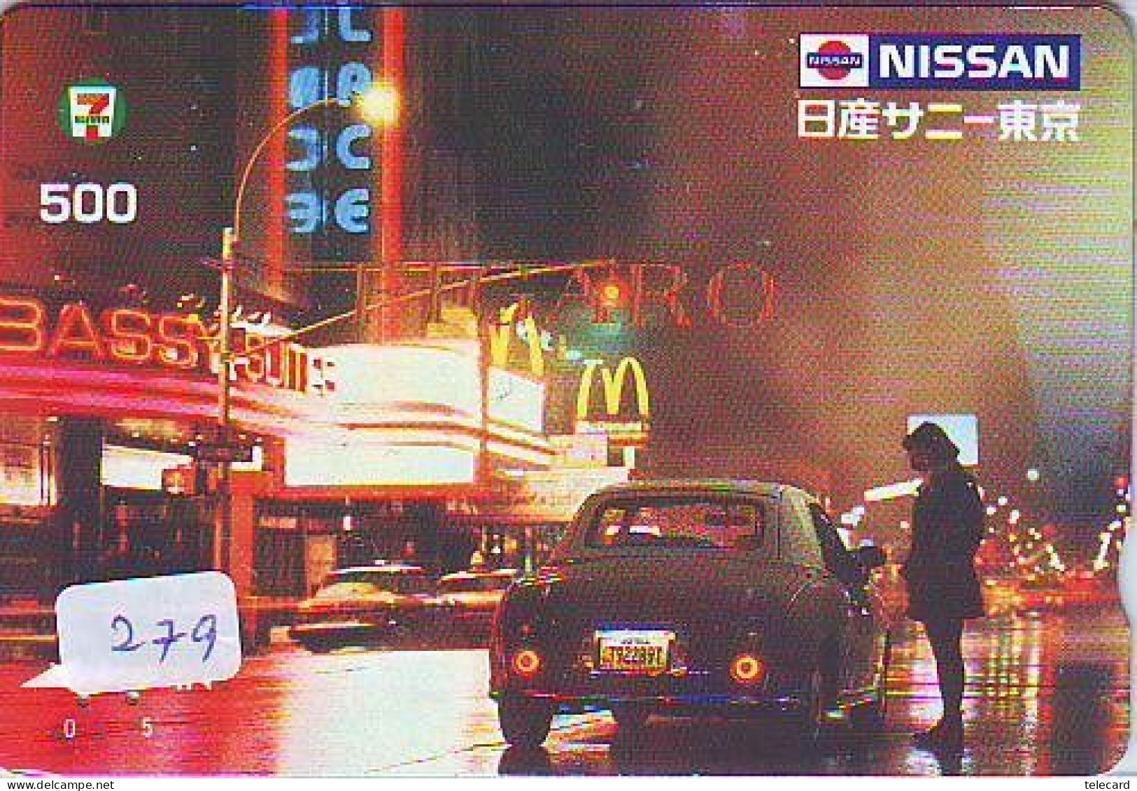 Carte Prépayée Japon * McDonald's JAPON (279) MacDonald's * McDonald's   JAPAN *  PHONECARD * KARTE * NISSAN - Publicidad