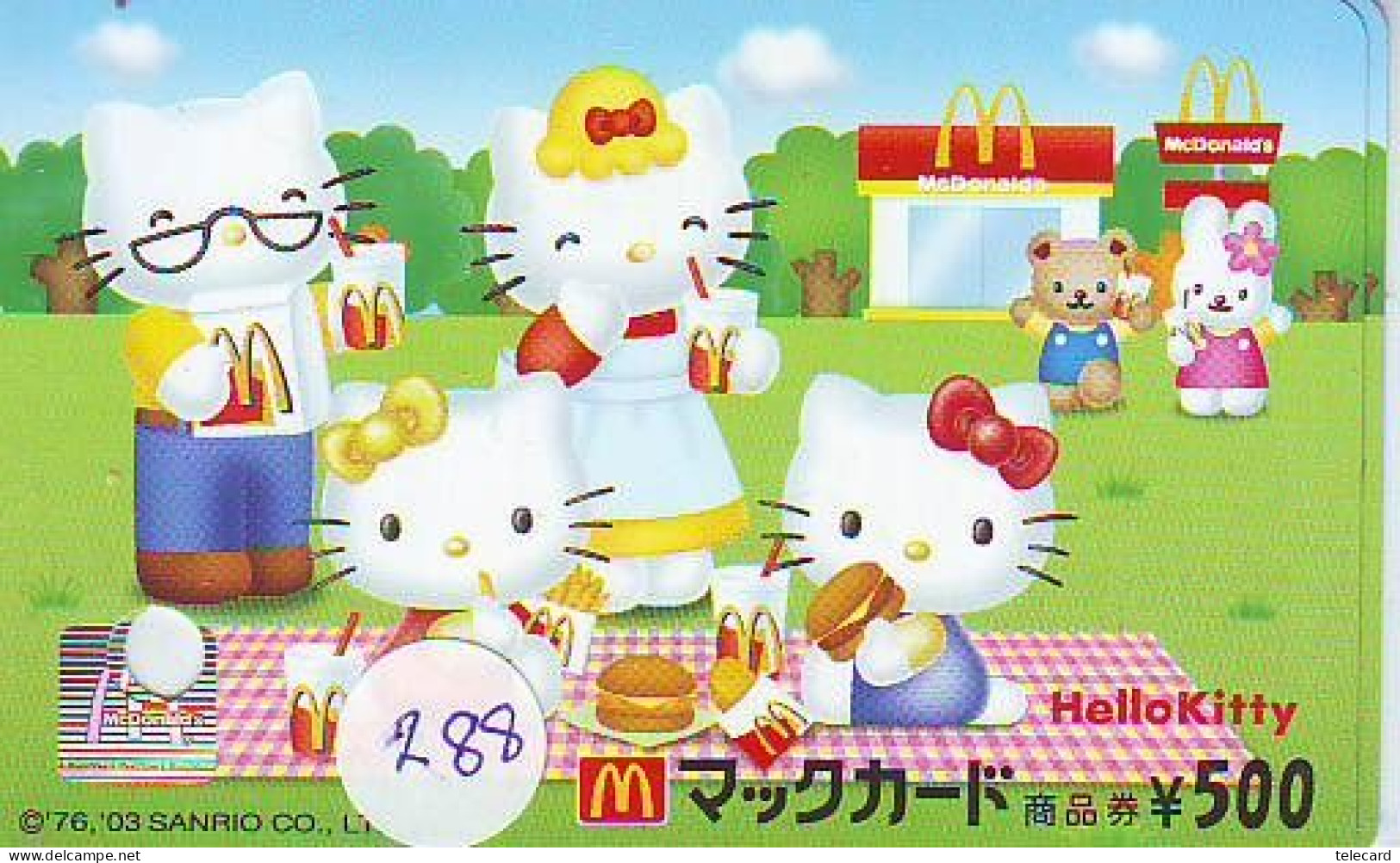 Carte Prépayée Japon * McDonald's JAPON (288) MacDonald's * McDonald's   JAPAN *  PHONECARD * KARTE * COCA-COLA - Publicidad