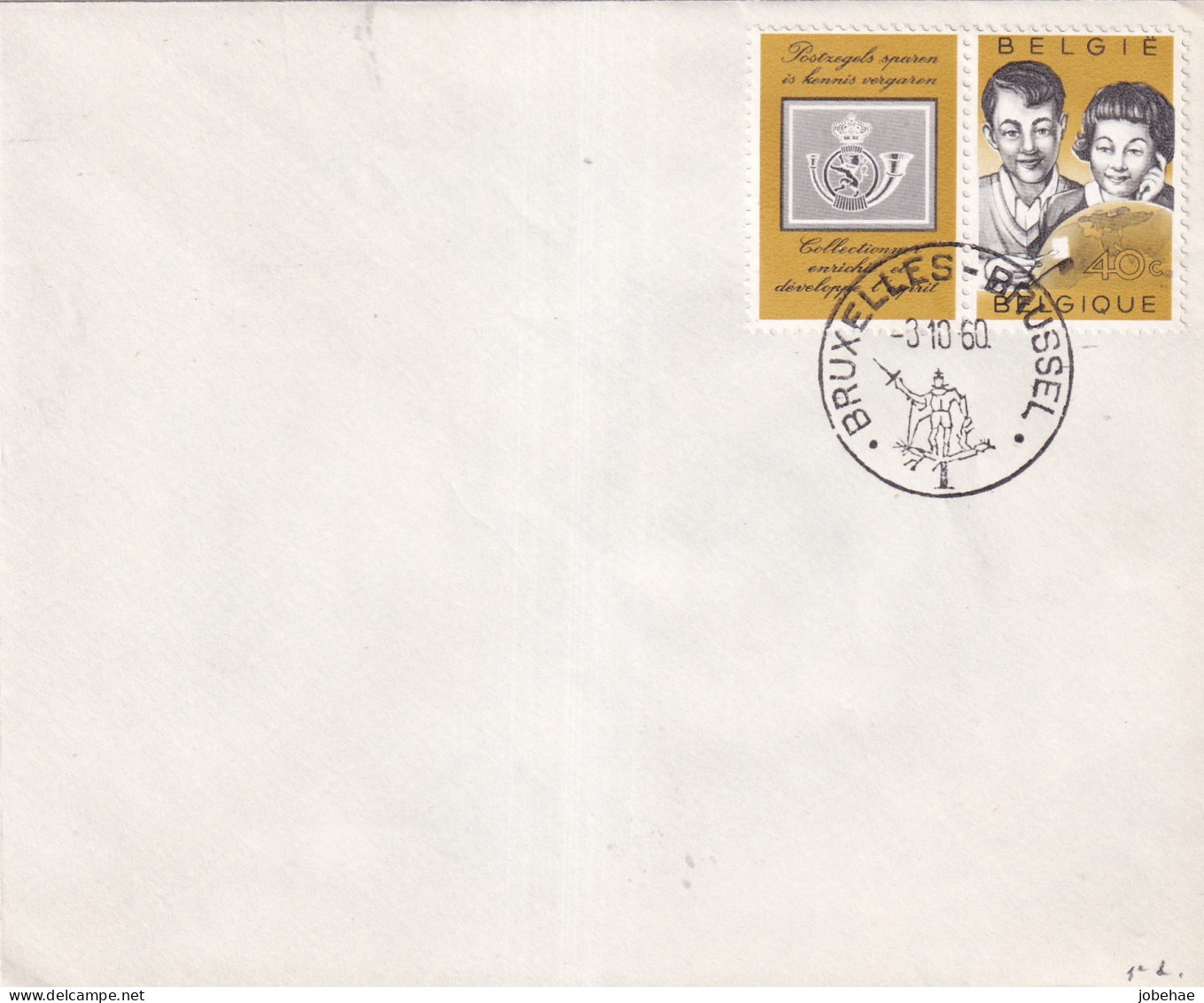 Belgie FDC YT° 1152 - 1951-1960