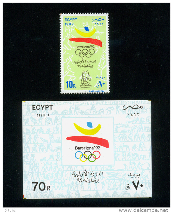 EGYPT / 1992 / SPAIN / SPORT / OLYMPIC GAMES / BARCELONA 92 / MNH / VF - Ungebraucht