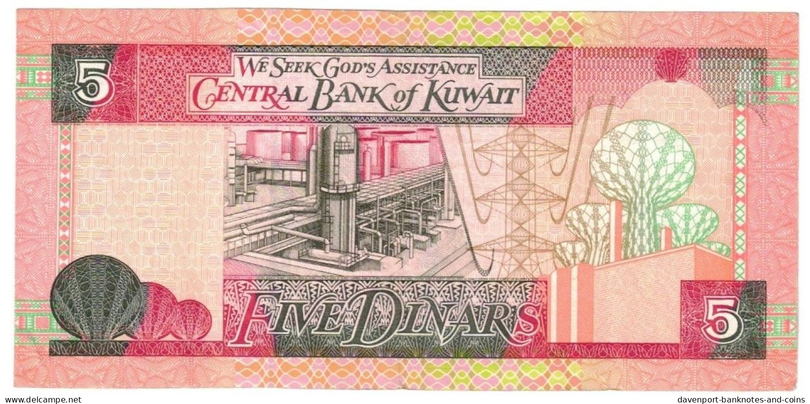 Kuwait 5 Dinars 1994 VF Sig. 7 - Koweït