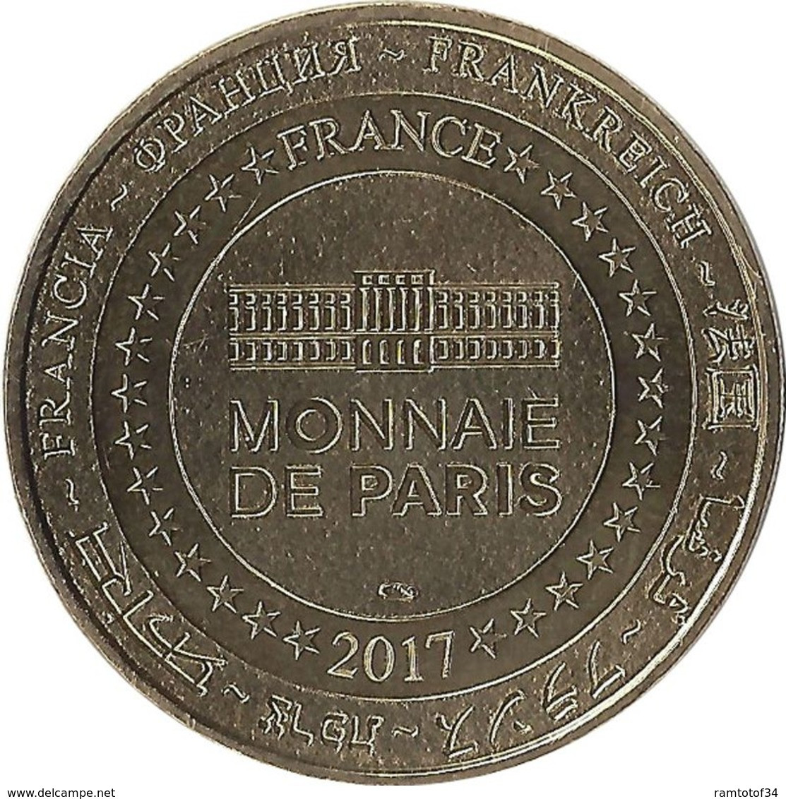 2017 MDP235 - ROMORANTIN - Musée Automobiles Matra (MS 670) / MONNAIE DE PARIS 2017 - 2017
