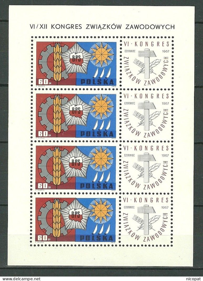 POLAND MNH ** 1624 BLOC FEUILLET DE 4 TIMBRES CONGRES DES SYNDICATS PROFESSIONNELS Syndicat Ouvrier - Ganze Bögen