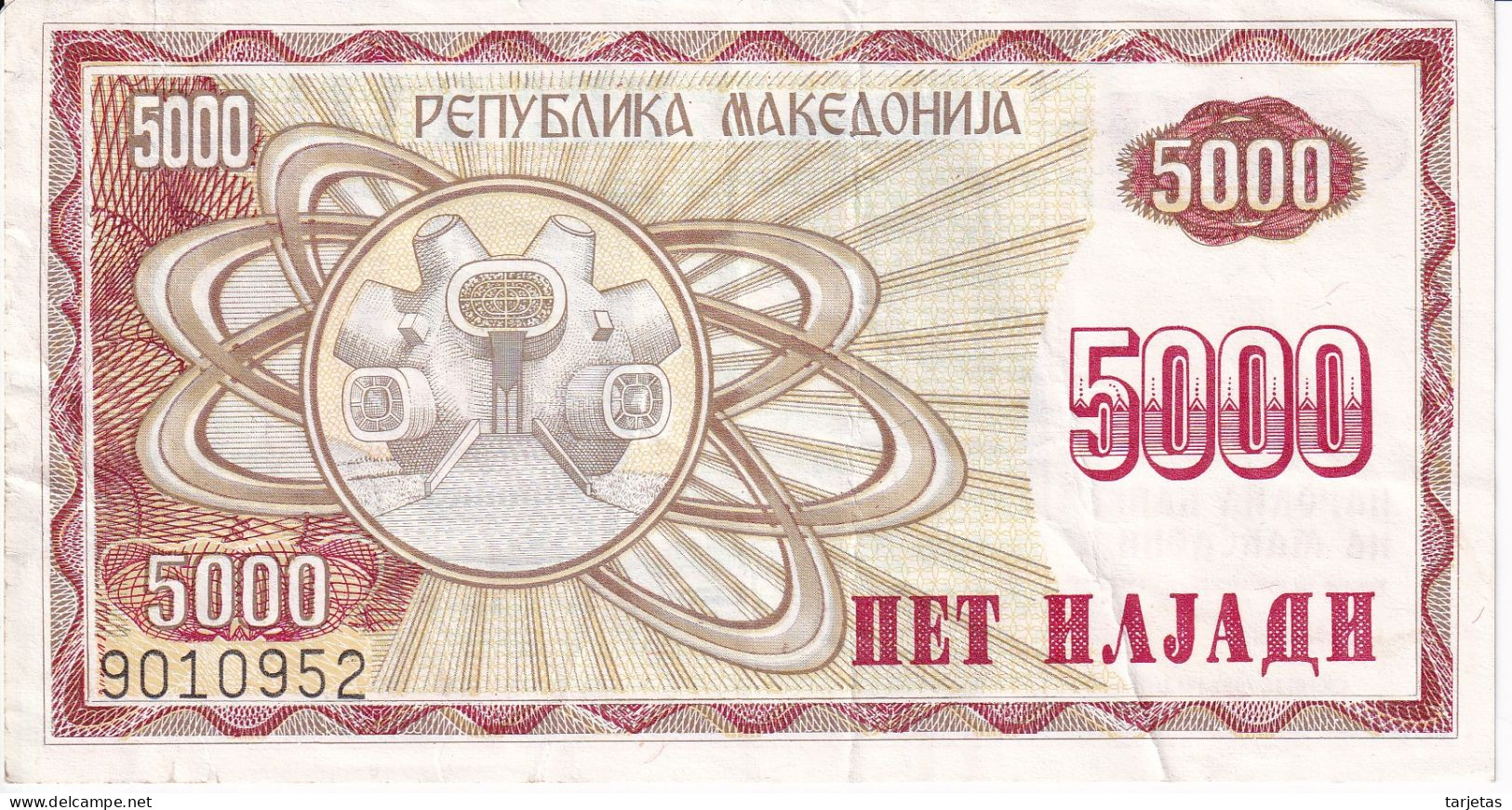 BILLETE DE MACEDONIA DE 5000 DENARI DEL AÑO 1992 (BANKNOTE) - Macedonia Del Nord