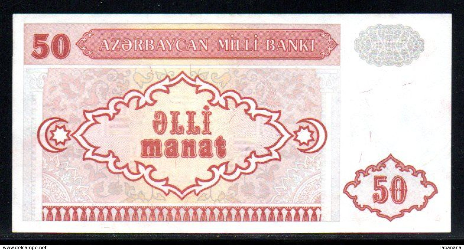 329-Azerbaidjan 50 Manat 1993 BA288 - Azerbaïdjan