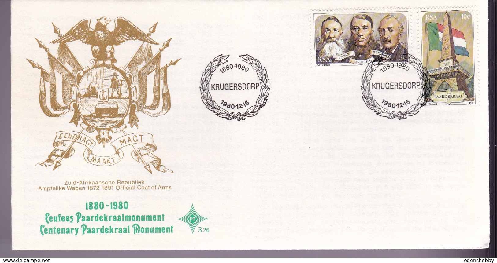 1980 SOUTH AFRICA RSA 8 Official First day Covers  FDC 3.21, S5, 3.22, 3.23, 3.24, 3.25, S6, 3.26