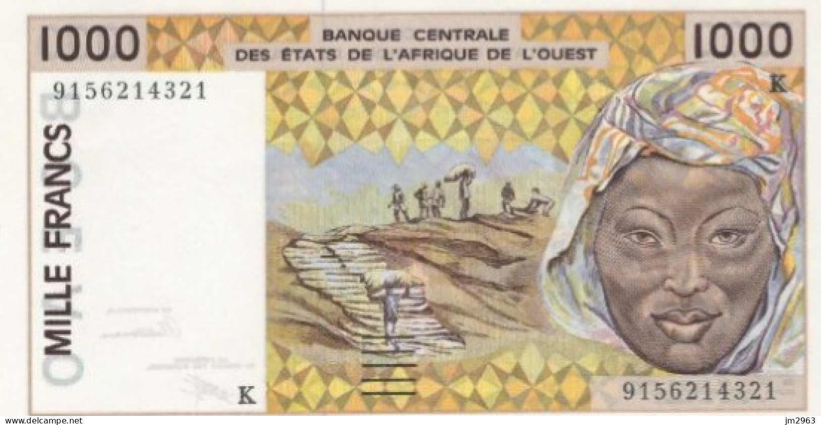 SENEGAL 1000 FRANCS AUNC ND 9156214321 - Sénégal