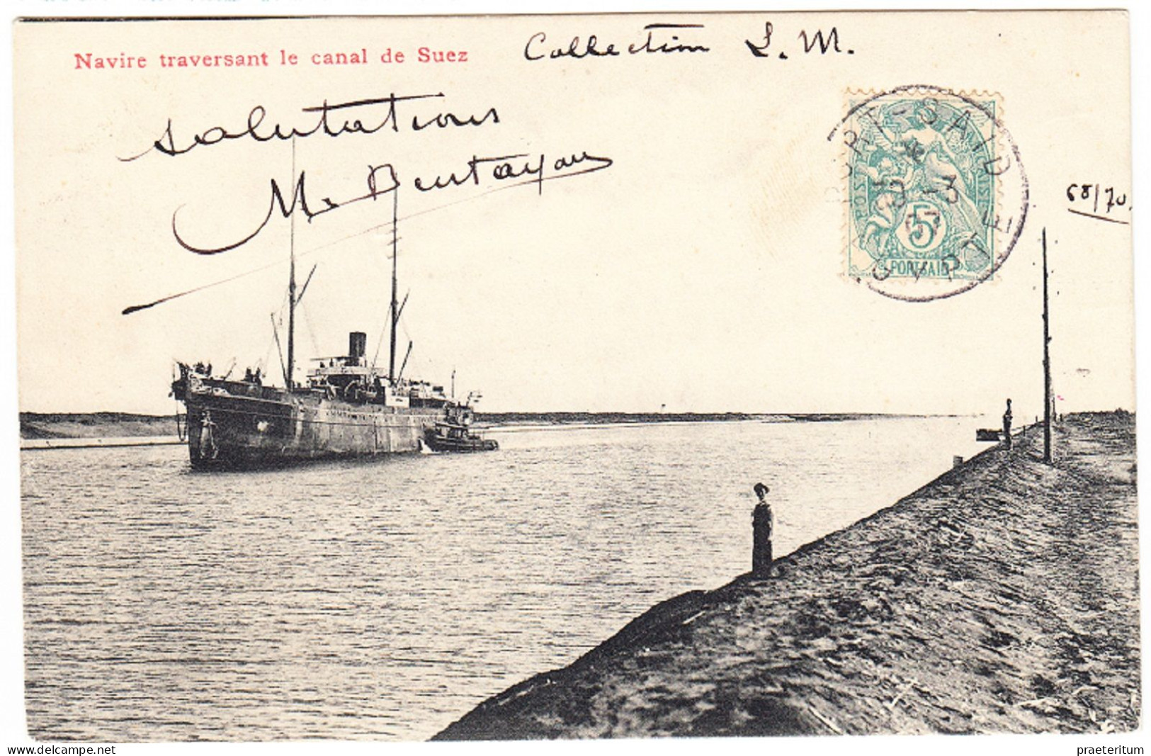 Lettre Port-Said, 30 Mars 1907 - Carte Postale Vers Paris - Lettres & Documents