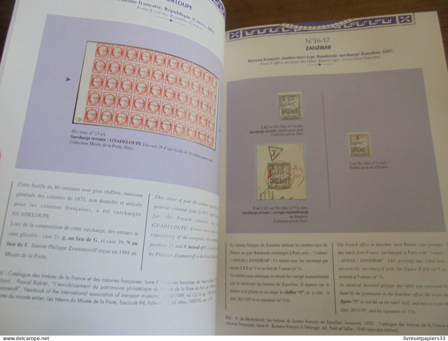 La Valeur De L'Erreur En Philatélie Musée De La Poste Expo 1993 - Expositions Philatéliques