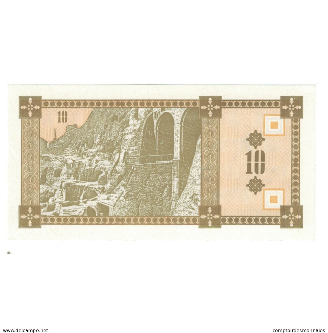 Billet, Géorgie, 10 (Laris), KM:26, NEUF - Géorgie