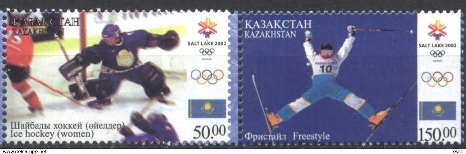 Mint Stamps Olympic Games Salt Lake City  2002 From Kazakhstan - Winter 2002: Salt Lake City