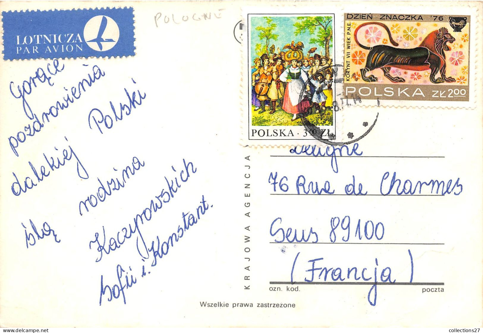 LOT DE 2000 CARTES POSTALES CPSM-CPM  - ETRANGERES ( QUELQUES EXEMPLES )