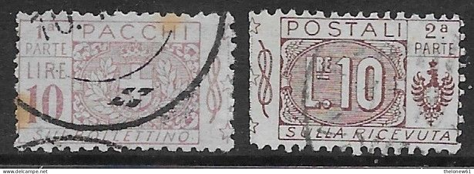 Italia Italy 1914 Regno Pacchi Postali Nodo Savoia L10 Due Sezioni Sa N.PP16 US - Postal Parcels