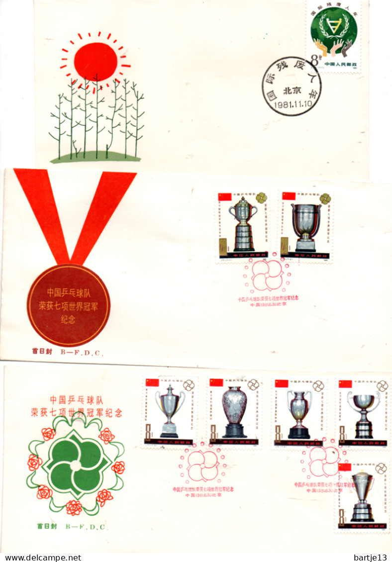 CHINA 3 FIRST DAY COVERS 1981 - Gebraucht