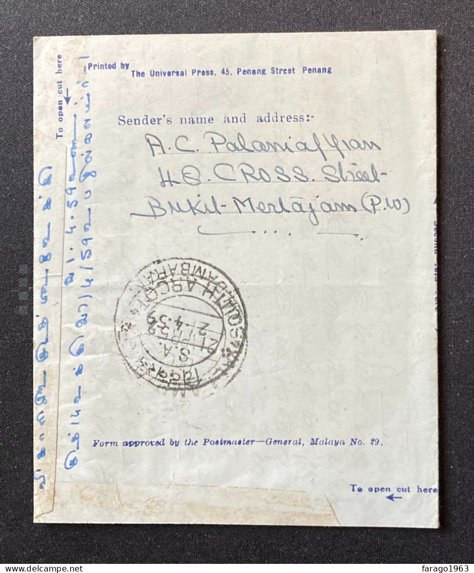 1960 Malaya Aerogramme Commercially Used BUKIL MERLAJAM To India - Federation Of Malaya