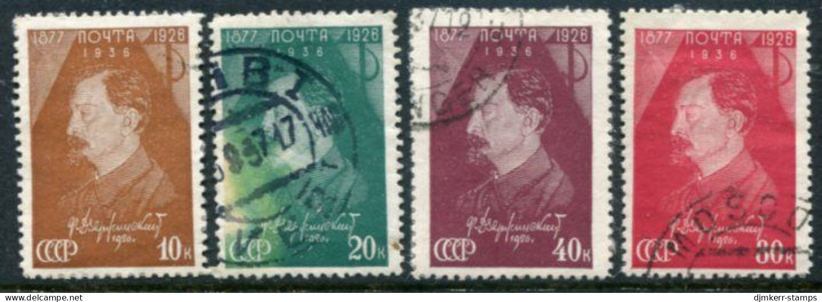 SOVIET UNION 1937 Dzerzhinsky Death Anniversary Used.  Michel 566-69 - Gebruikt