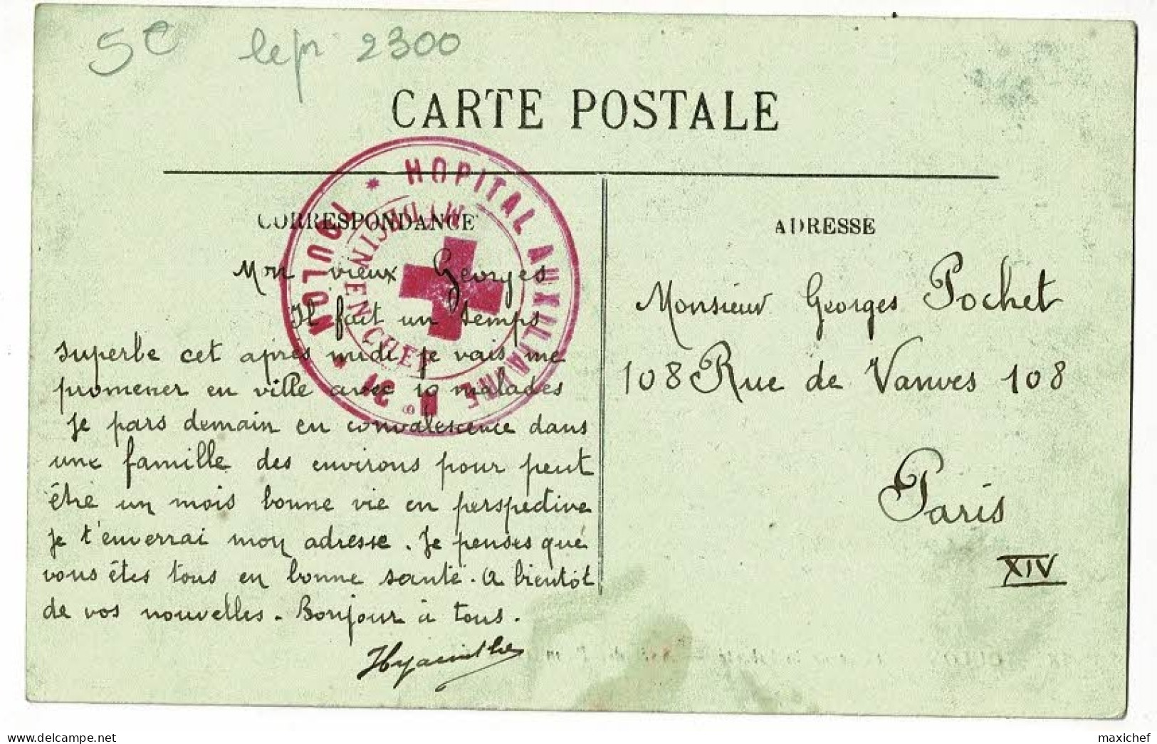 Cachet Triple Couronne "Hopital Auxiliaire N° 31 - Toulon" Circulé Sans Date Sur CP, Place Liberté - Allée Palmiers - Red Cross