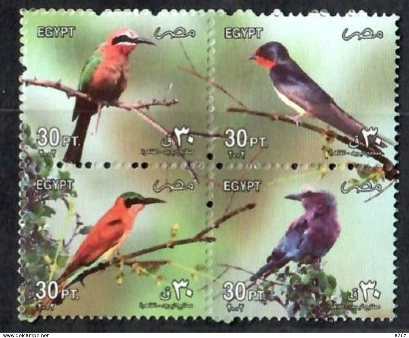 Egypt 2002 Birds Block Of 4V MNH - Ungebraucht