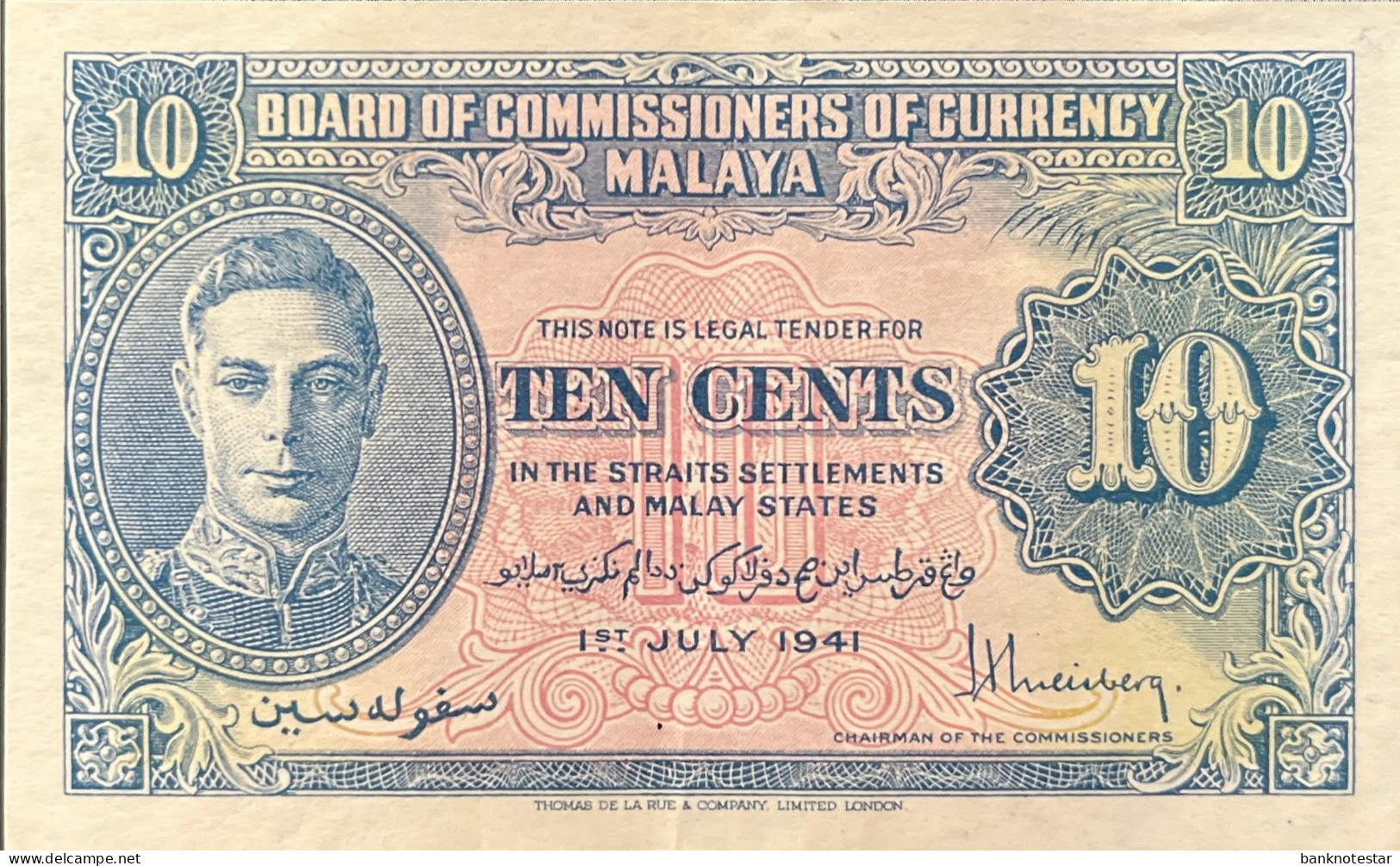 Malaya 10 Cents, P-8 (1.7.1941) - Extremely Fine - Malaysie