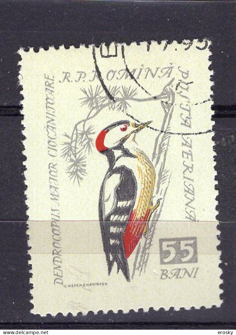 S2638 - ROMANIA ROUMANIE AERIENNE Yv N°95 - Oblitérés