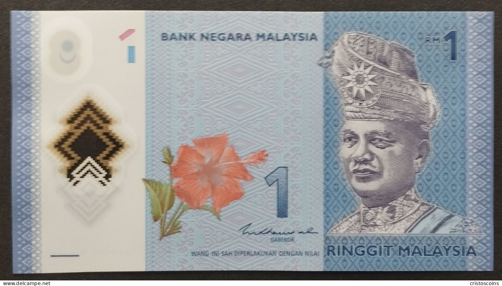 Set 5 Pezzi Malesia 1 Ringgit 2012 Polymero P-51 Numeri Consecutivi  (B/1-21eb - Malaysia