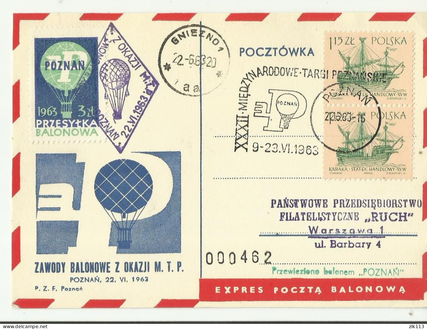 Poland 1963 - Balloon Post - Ballons