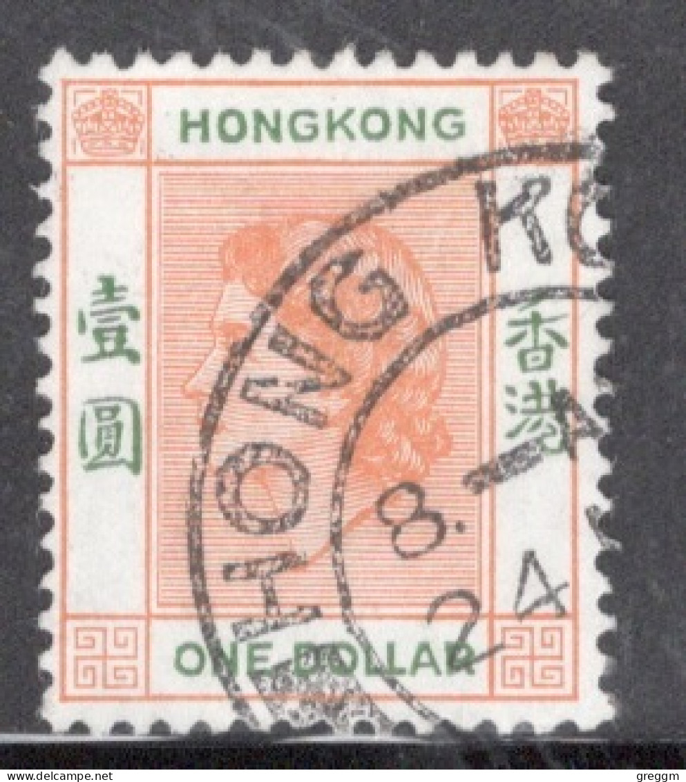 Hong Kong 1954 Queen Elizabeth A Single $1 Stamp From The Definitive Set In Fine Used - Usati