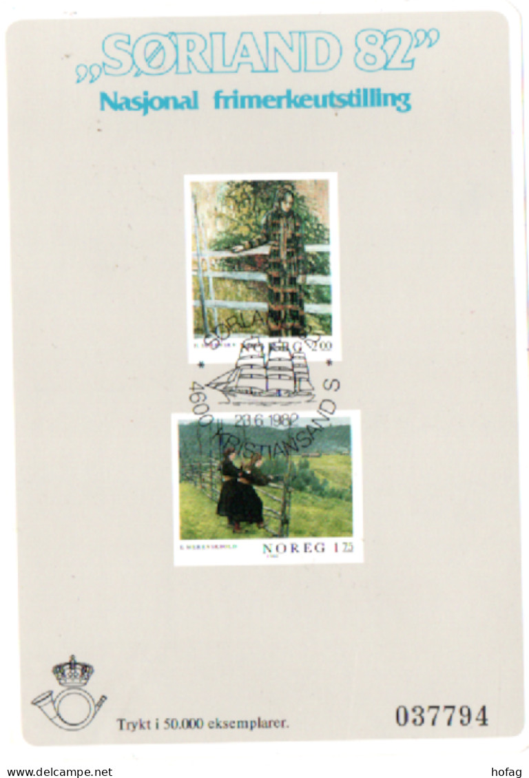 Norwegen 1982 Sorland Sörland 82 Sonderstempel, Norway Souvenir Sheet - Storia Postale