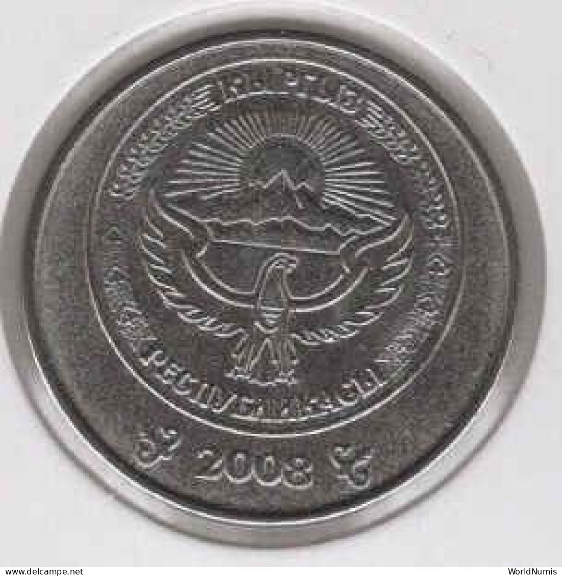 Kryrgystan - 5 Som 2008 - Kirghizistan